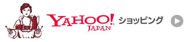 丸福珈琲店Yahoo!ショッピング店